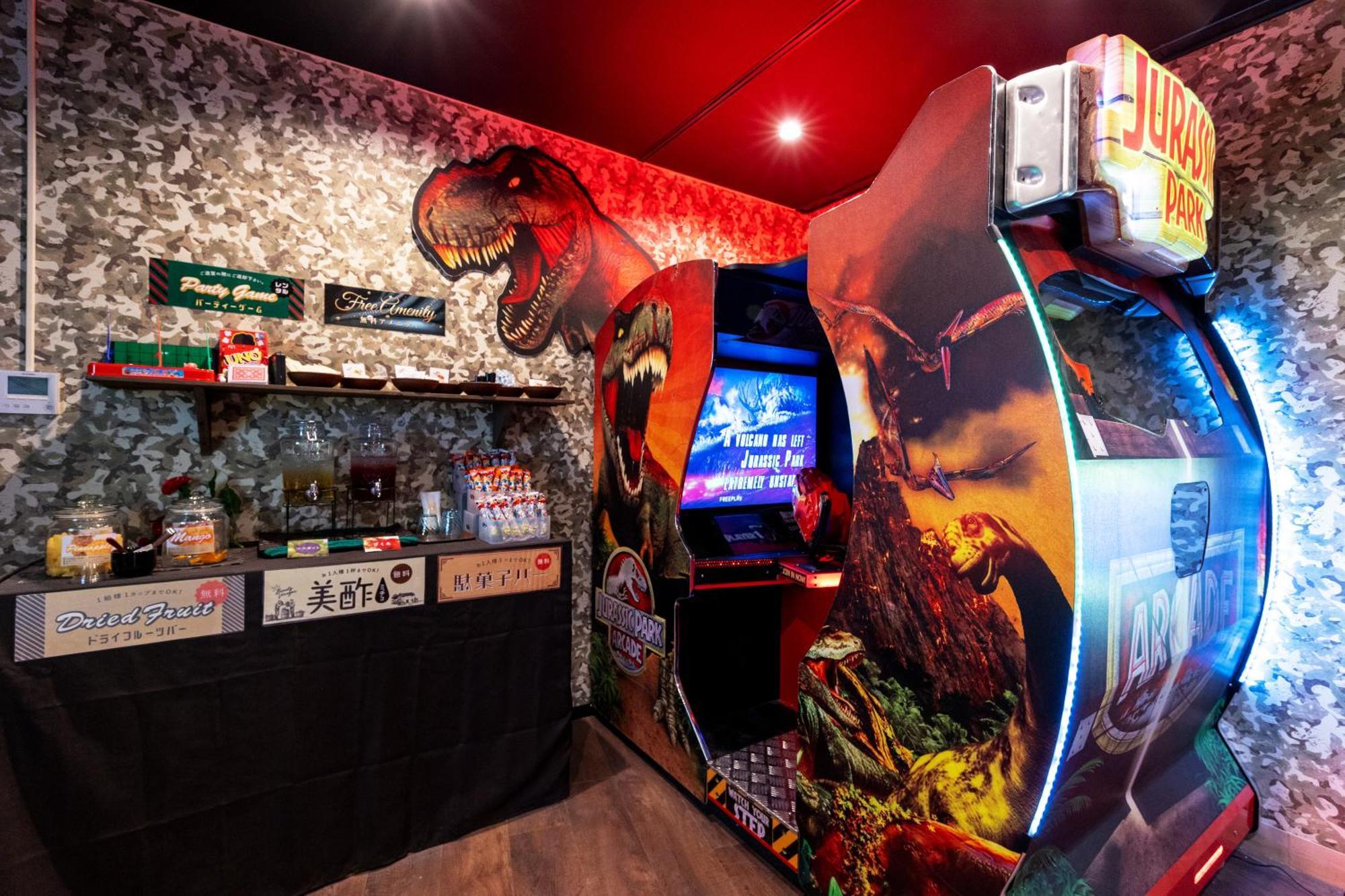 Hotel Artia Dinosaur Machida -Adult Only Kamiseya Exterior photo